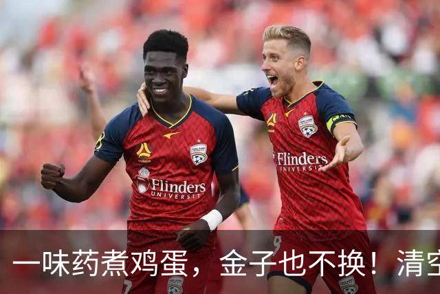 一味药煮鸡蛋，金子也不换！清空脑窍老痰瘀，耳朵嗡、鸣响全赶跑